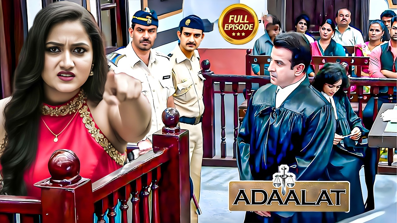 जज के फैसले से आरोपी लड़की क्यों भड़क गई Kd Pathak पे ? | #ronitroy | Adalat New Episode 2026