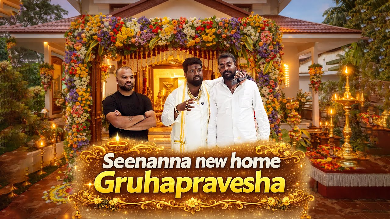 new house Gruhapravesha Akshay food factory Akshay Dum Biryani Hoskote 