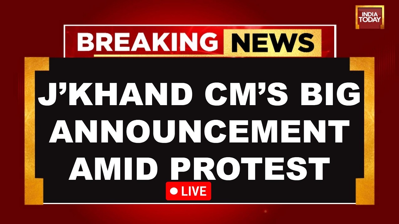 Live: Jharkhand CM Hemant Soren Cancels All TDPL Exams & Recruitments; Retired Judge To Probe