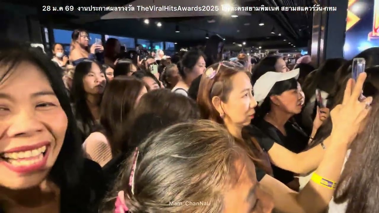 ไรอัลมารอแล้วแม่ๆก็ลุ้นรอ งานประกาศผลรางวัล TheViralHitsAwards2025|28-1-69#ไรอัล #ไรอัลกาจบัณฑิต 