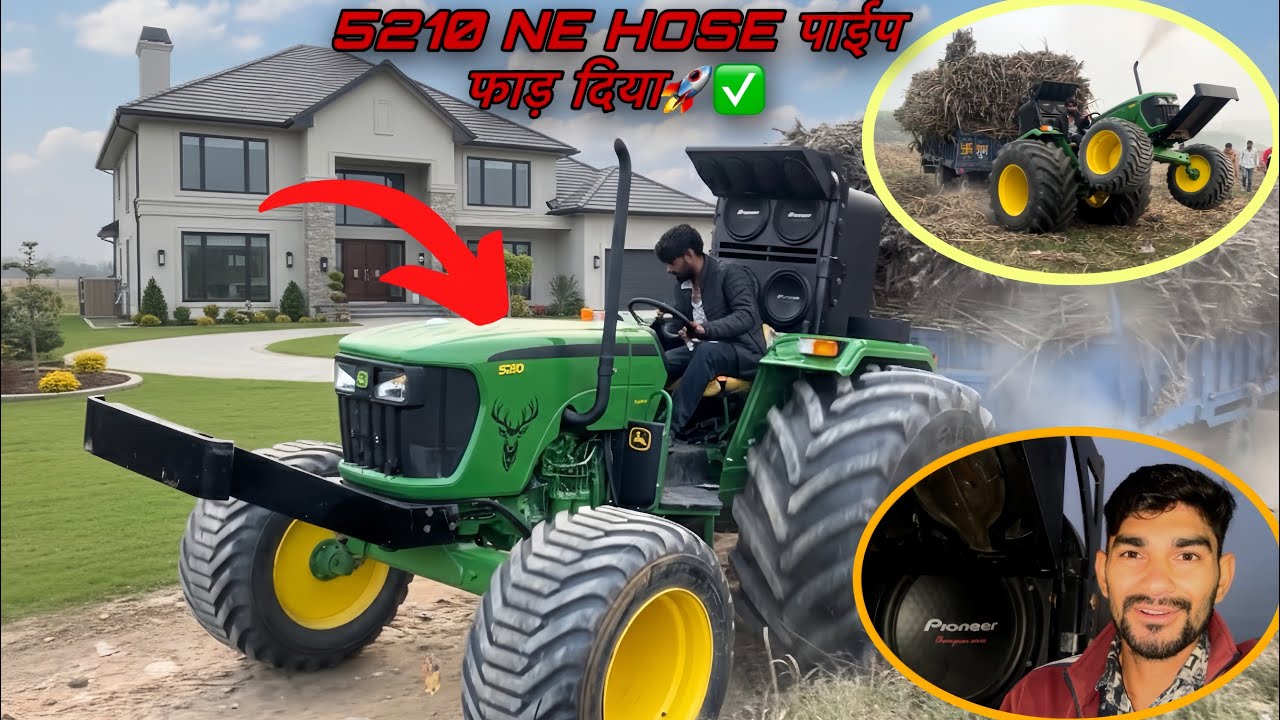 Finally 5210 ने दोनो ट्राली निकल दी tasry ट्राली में Hose पाईप फाड़ दिया // Ashu pandit ||