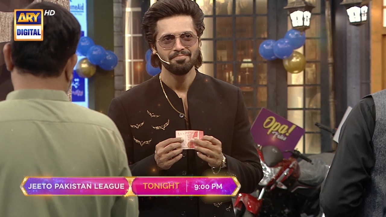 JEETO PAKISTAN LEAGUE | EID SPECIAL | PROMO | TONIGHT AT 9:00 pm | Fahad Mustafa | ARY Digital