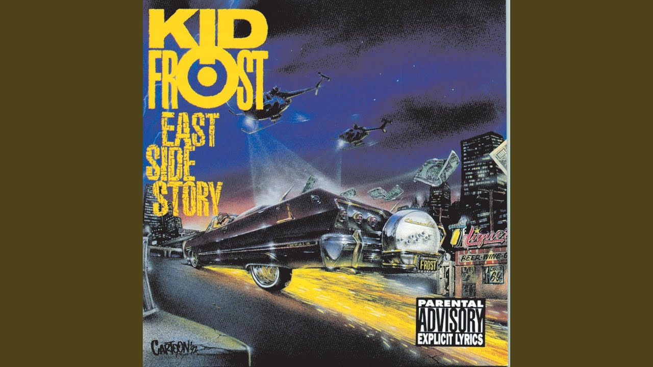 East Side Story