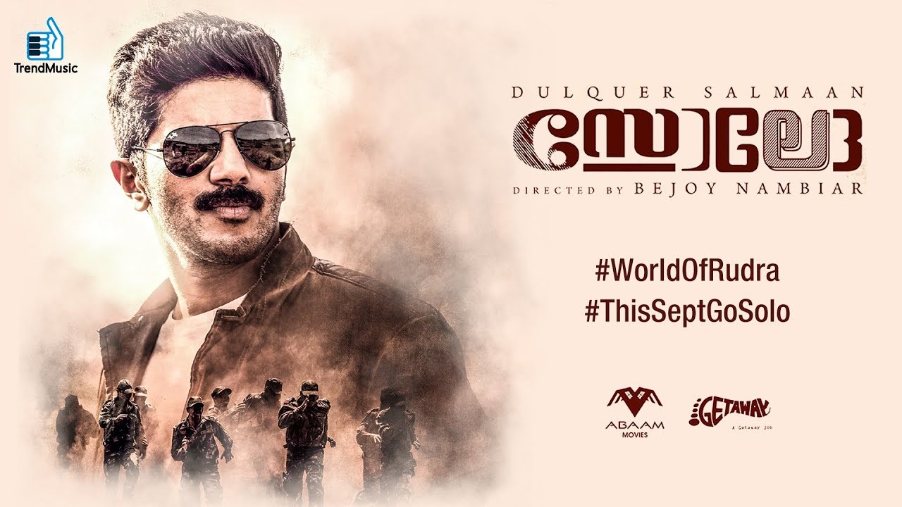 Solo - World of Rudra | Malayalam Teaser | Dulquer Salmaan, Neha Sharma, Bejoy Nambiar |Trend Music