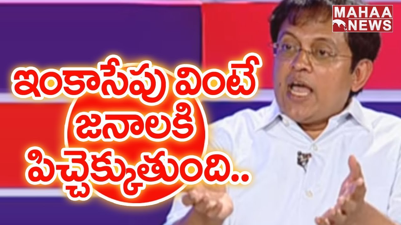 Babu Gogineni Slams Scientist Over Foolish Explanation On Lunar Eclipse | #PrimeTimeWithMurthy