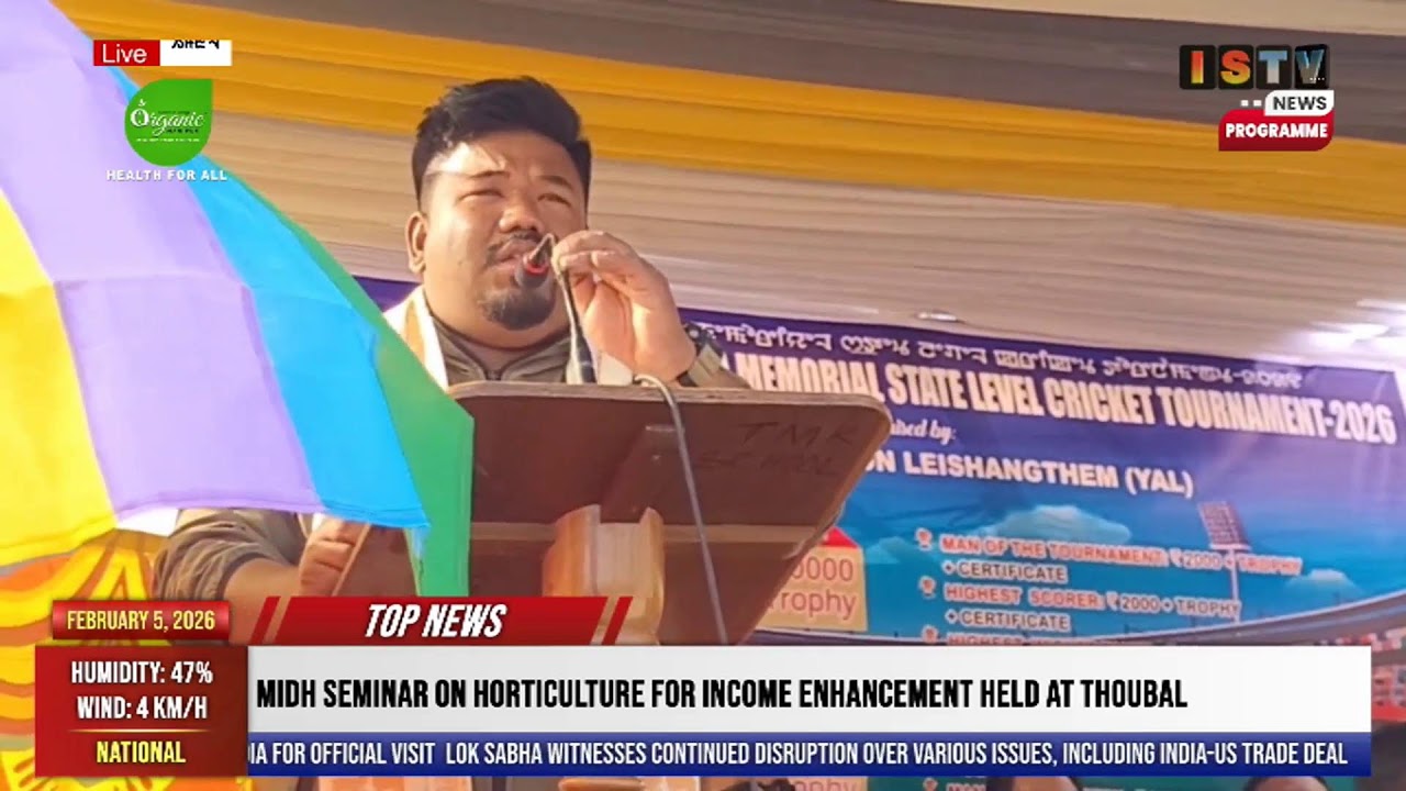 9 PM-ISTV MANIPURI NEWS    5TH FEBRURY 2026