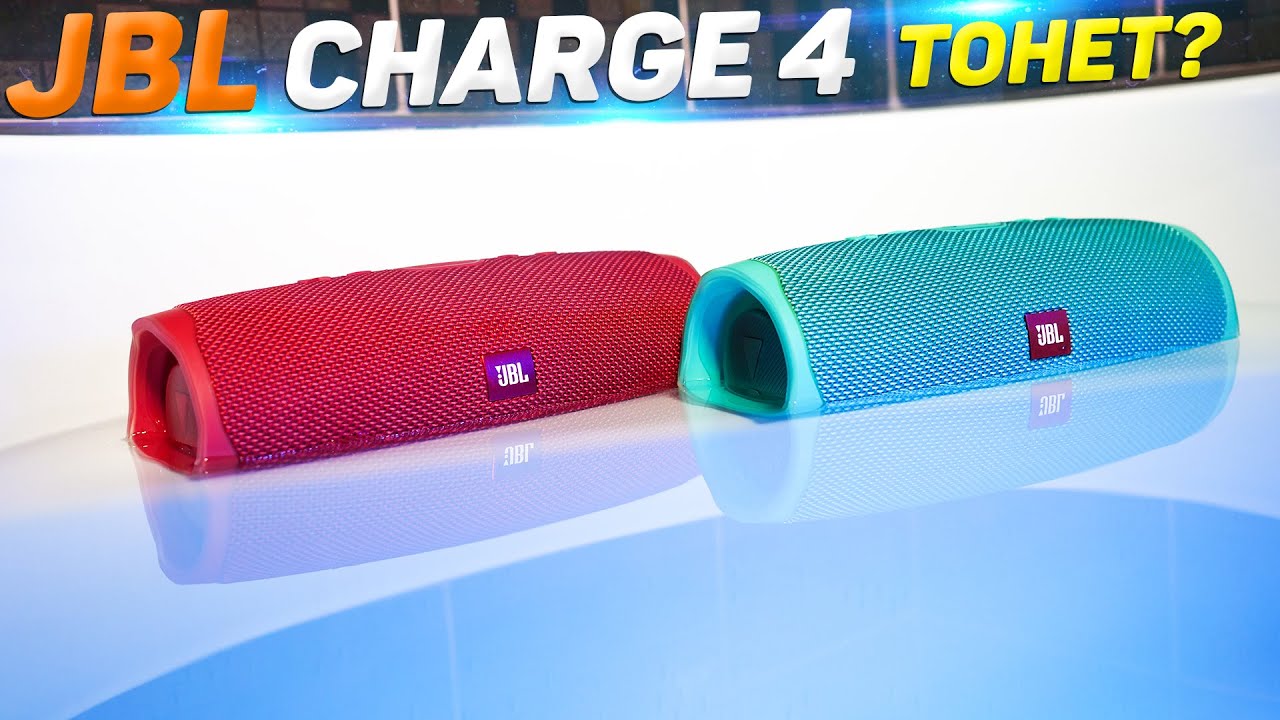 КТО ПЕРВЫЙ УТОНЕТ? JBL Charge 4 GG vs JBL Charge 4 TL. ВСЯ ПРАВДА о Водонепроницаемости JBL!