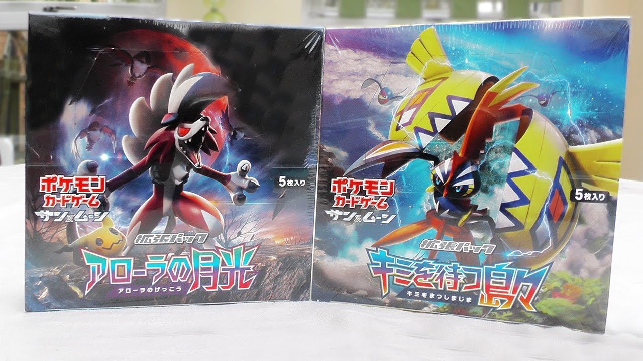 Opening 2 Pokemon Booster Boxes I Got Sent by MISTAKE!