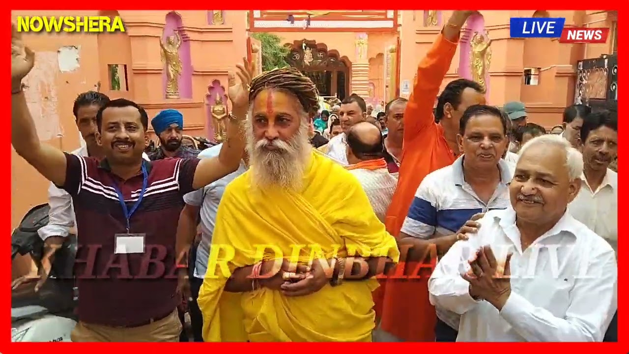 Nowshera ठाकुरद्वारा खुह वाला से श्री बद्रीनाथधाम के लिए यात्रा पर निकले मोनी जी महाराज व हजारों लोग
