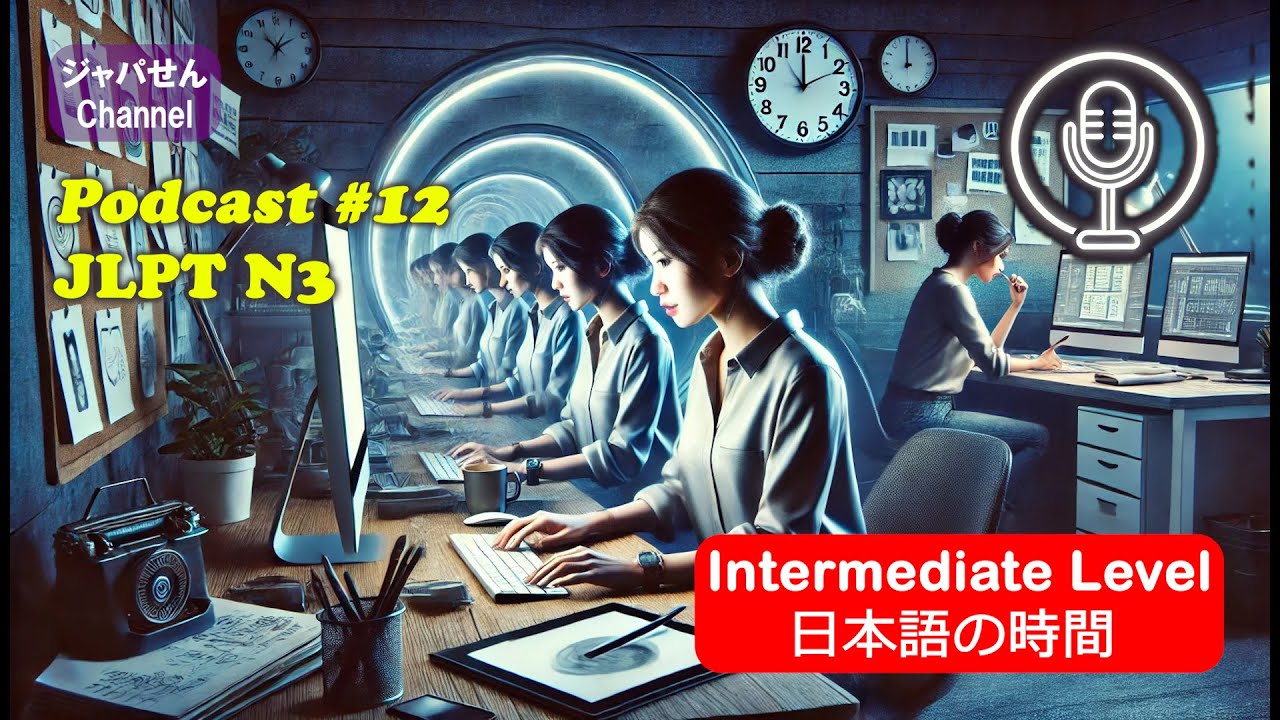 Japanese Time Loop Comedy 'MONDAYS' Explained – JLPT N3 Listening Practice