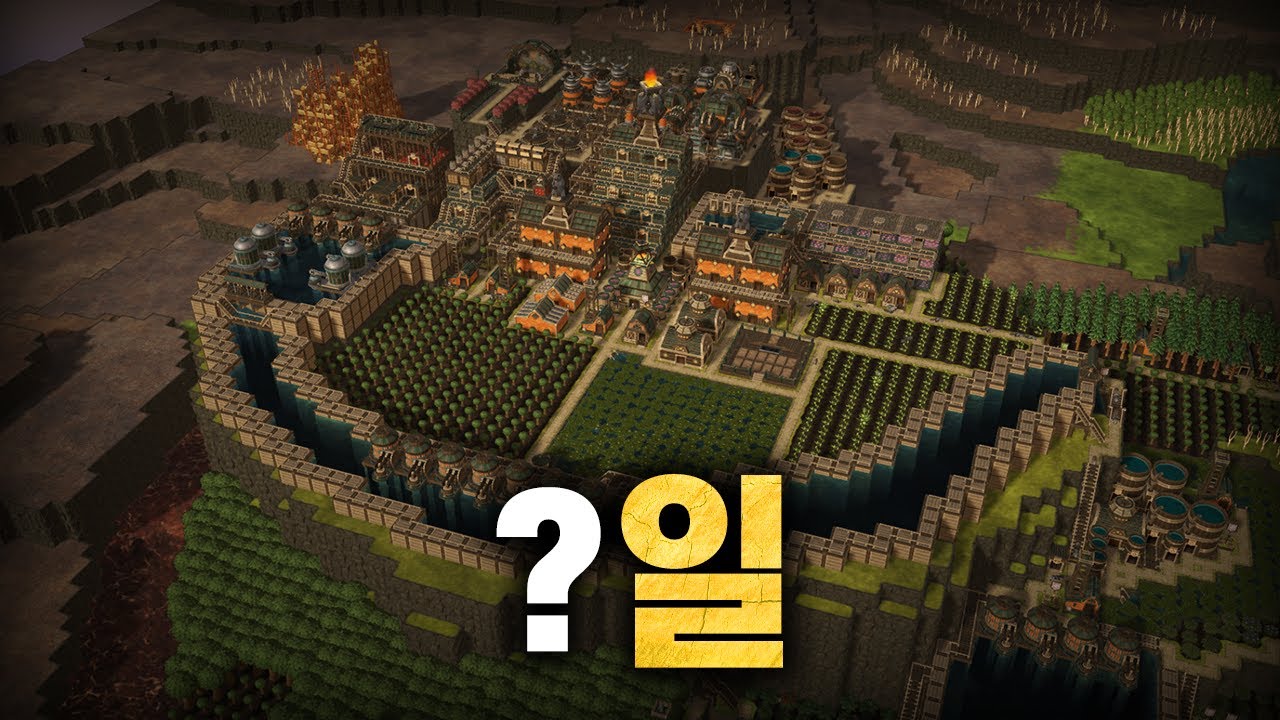 인류가 사라진 세상에서 ***일 동안 비버 문명 건설하기