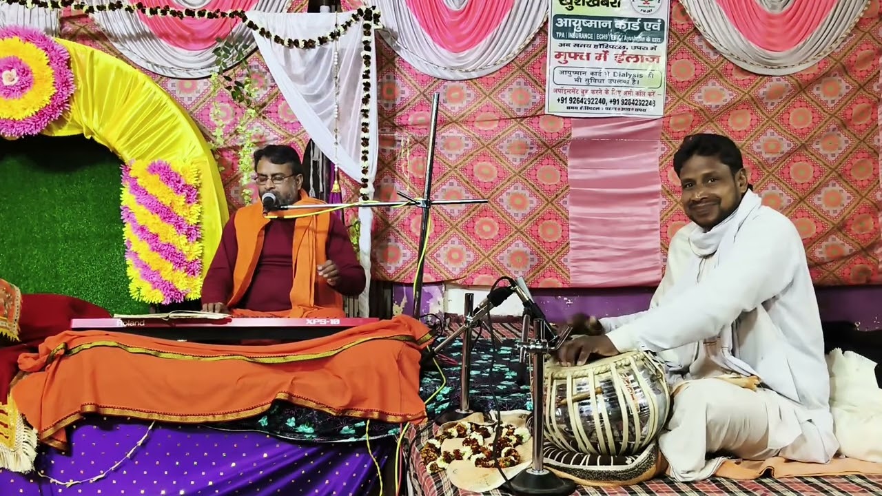 O papi man kar le bhajan, baad me pachtayega Gurusharan Suman 9771125547 , tabla wadak- 9162369330