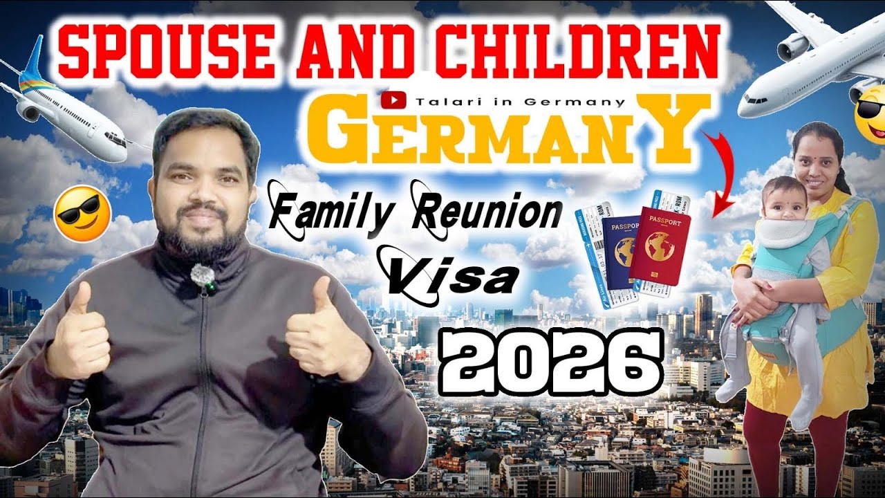 Germany Family Reunion Visa 2026 🇩🇪 | Spouse & Kids FRV Process | Telugu | Real Experience | Tips
