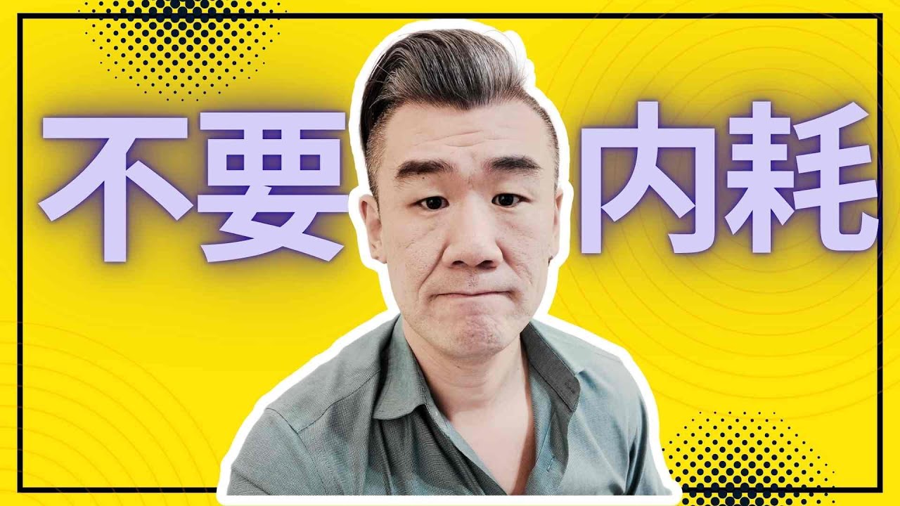 怎么应对不尊重你的人