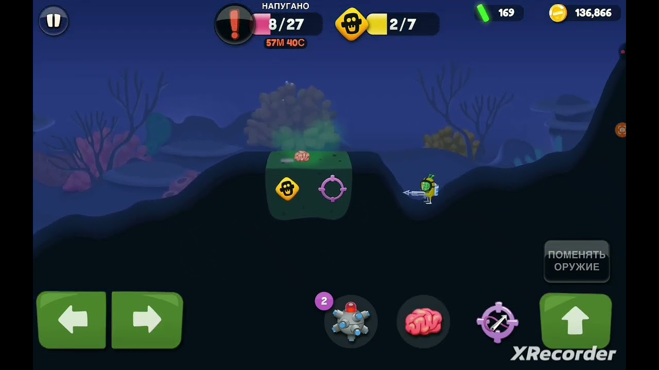 3 РАЗА МЕЛКИЙ ЗОМБИ 35'чачть ZombieCatchersgame