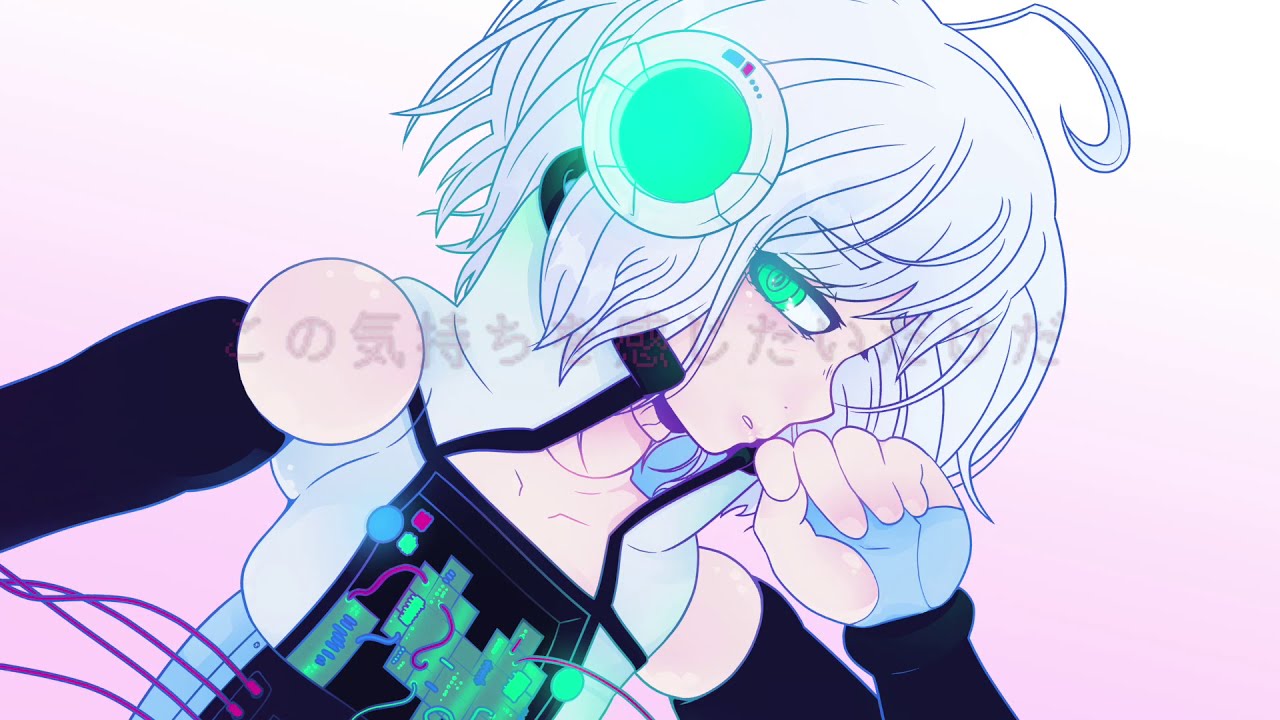 「Vocaloid Original」 愛にロボット・Robot in Love ・歌手音ピコ・Utatane Piko・「ボカロオリジナル曲」