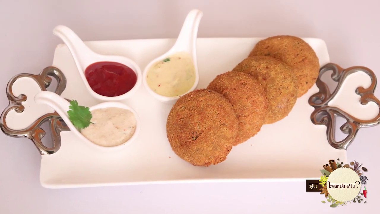Jain Cholle Tikki