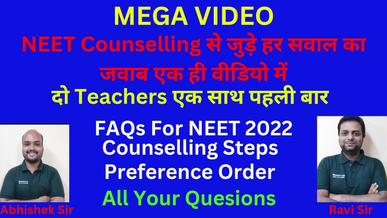 #NEET COUSELLING 2022,# COMPLETE PROCESS,#ANSWER TO ALL DOUBTS REGARDING NEET COUNSELLING