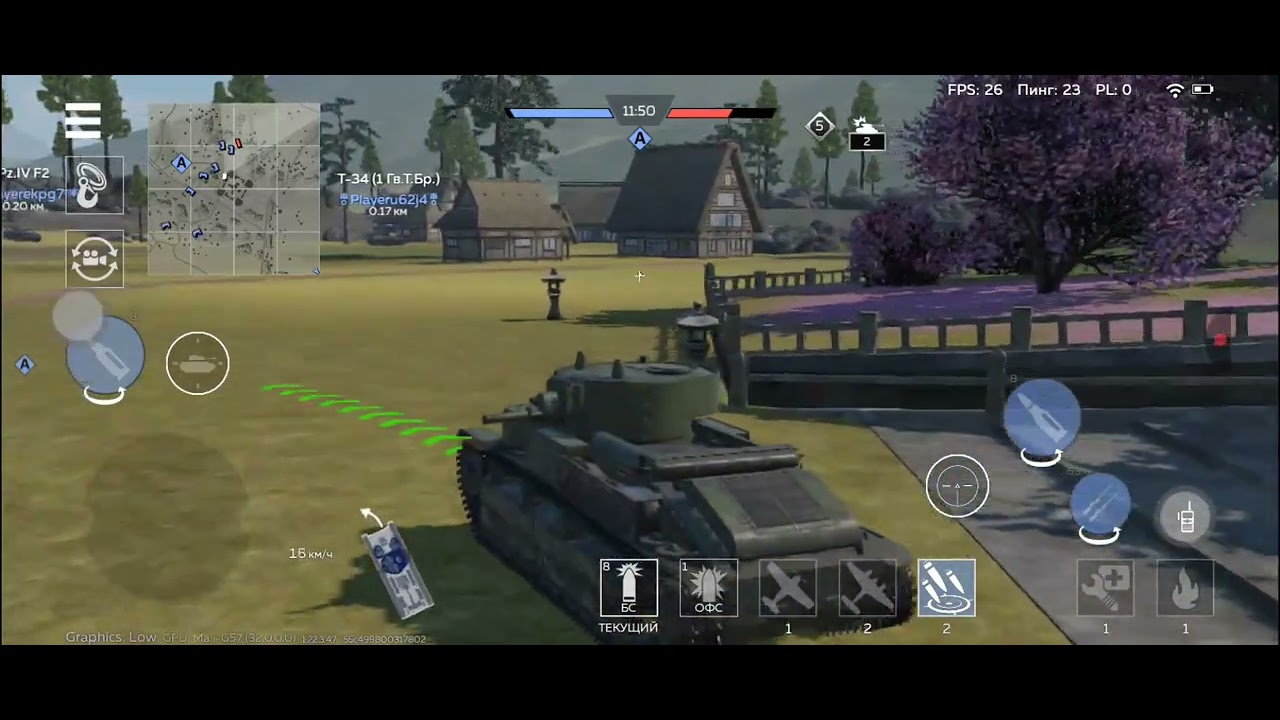 Бой War thunder mobile на СССР №2