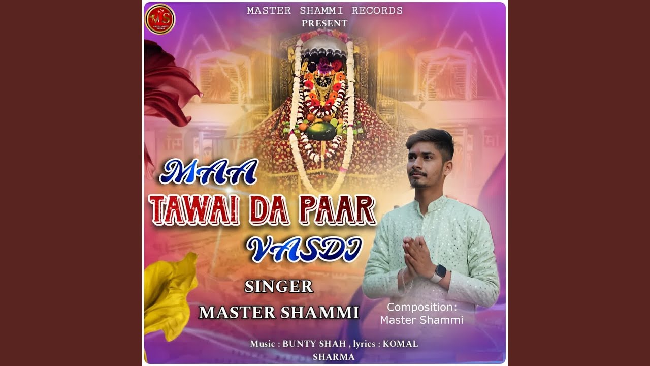 Maa Tawai Da Paar Vasdi