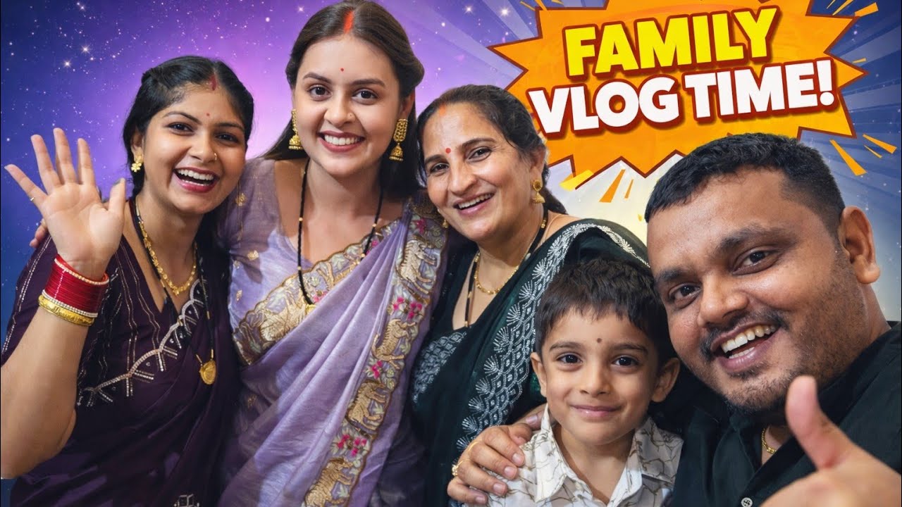 हमारे घर की शादी में cg star लता साहू 🥰ll क्या रिलेटिव है लता साहू 🤔