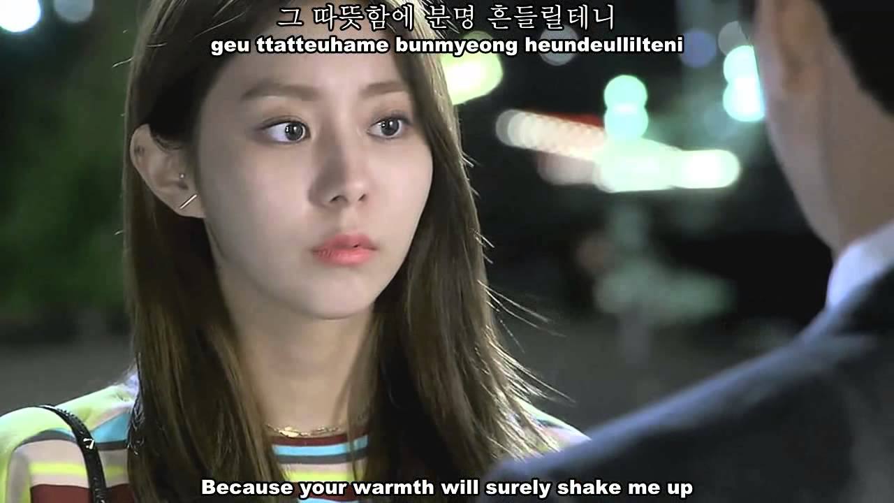 Acoustic Collabo - Don't Do That (그러지마요) MV (High Society OST)[Eng Sub + Rom + Hangul]