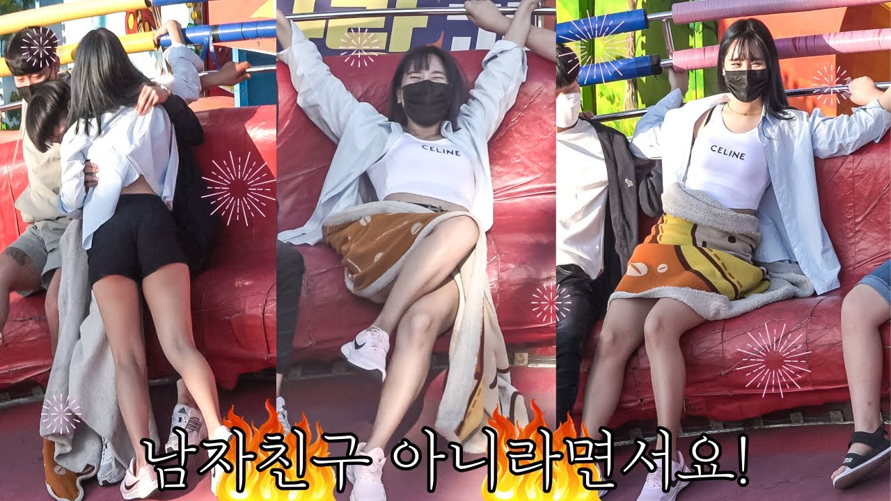 남자친구 아니라면서요! @1454ㅣDisco pang pangㅣTagadaㅣKoreancultureㅣ