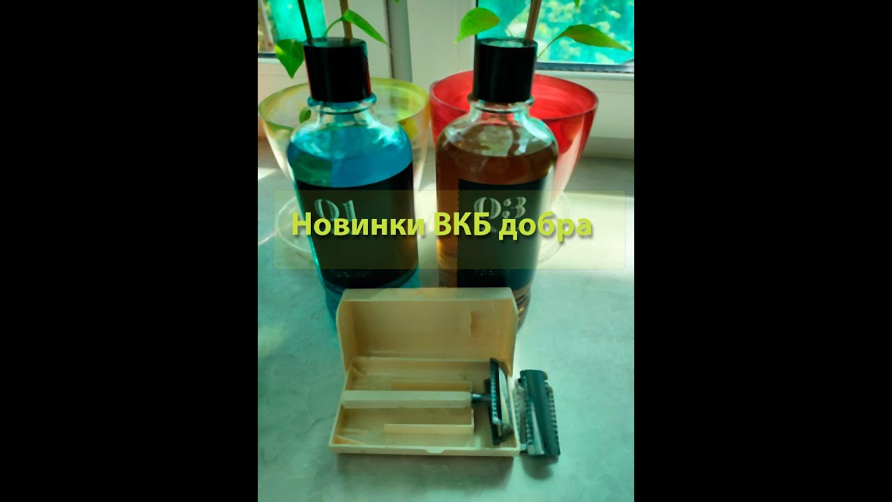 Новинки ВКБ добра выпуск №41: Epsilon и кое что еще