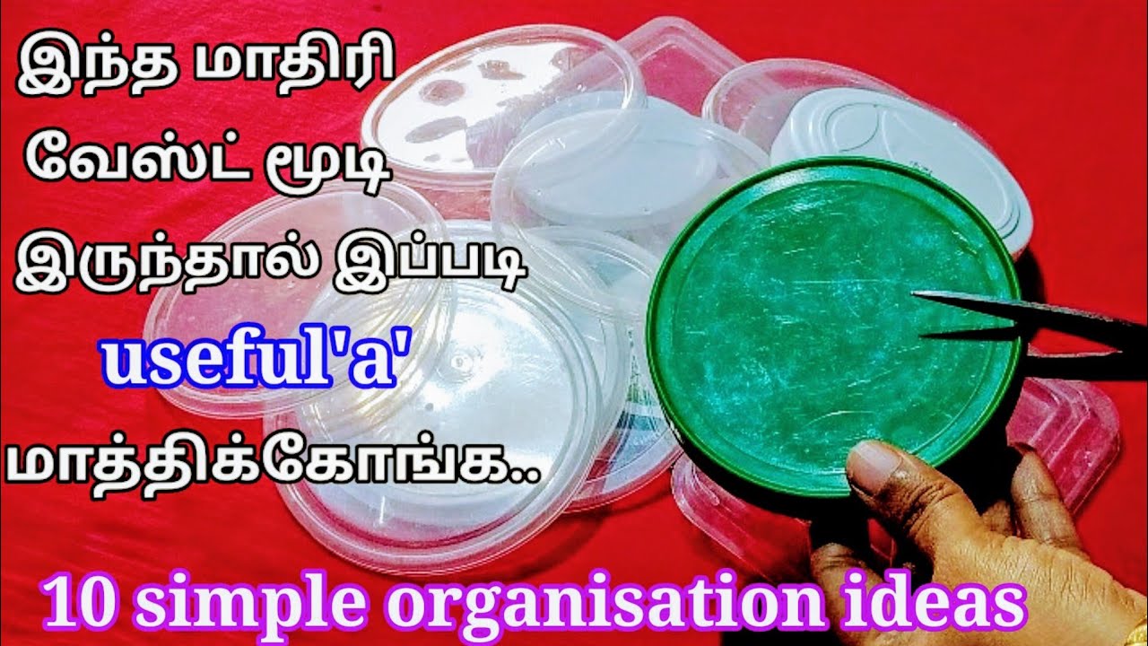 10 simple and useful organisation ideas|waste plastic lid reuse ideas|home decorating ideas|