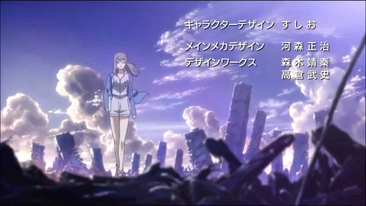 Kiss Dum Engage Planet opening