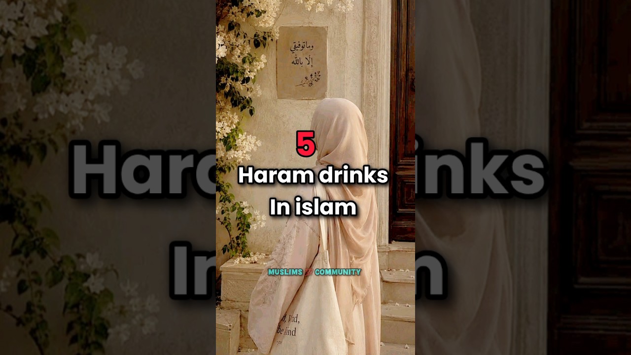 Most Muslims don&rsquo;t know about #3... 😱❌#shorts #islam #viral #uk