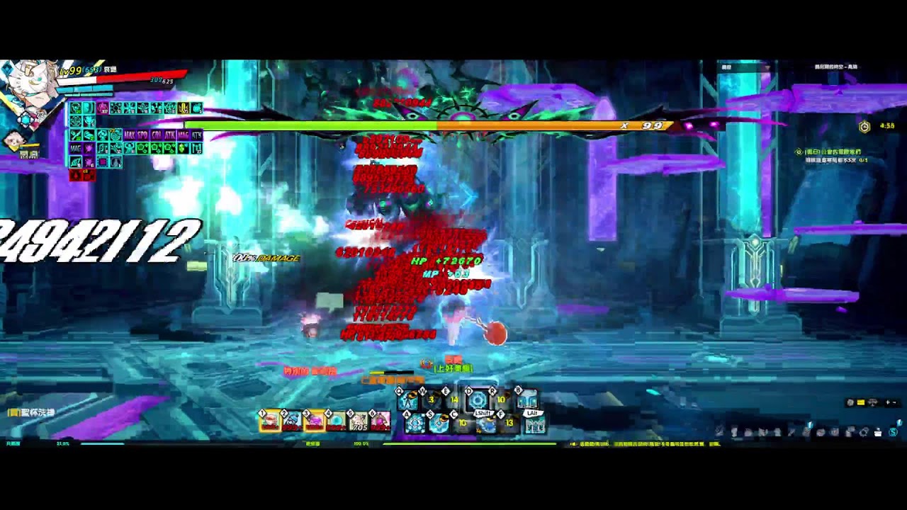 《엘소드/Elsword TW》DIA 再打高熵我就是狗 汪汪