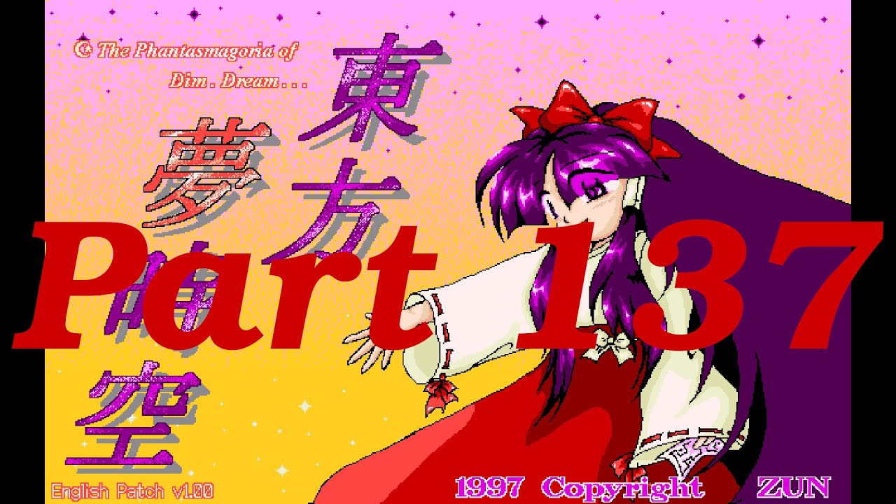 Touhou 03 Phantasmagoria of Dimensional Dream - Part 137