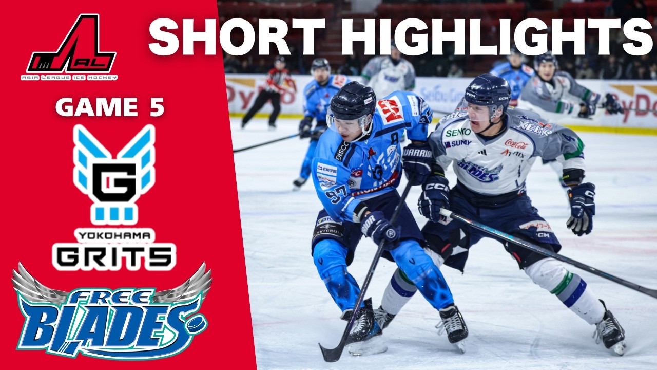 【2026.01.31】GRITS vs FREEBLADES | Asia League Highlights |
