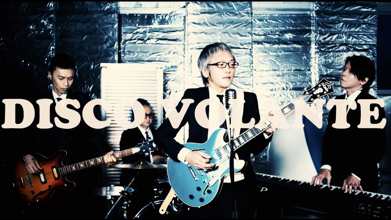 DISCO VOLANTE - FEVER -