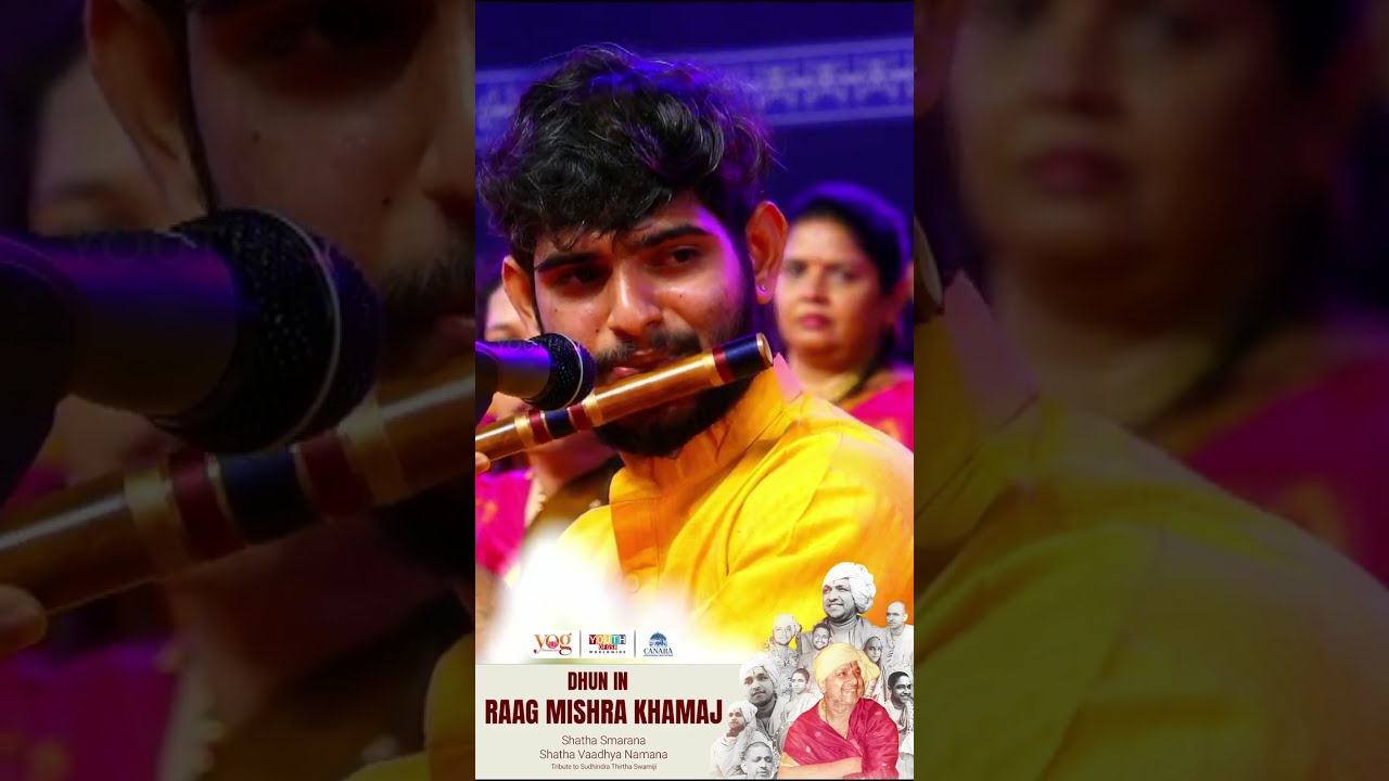 Dhun in Raag Mishra Khamaj | Shatha Smarana Shatha Vaadhya Namana