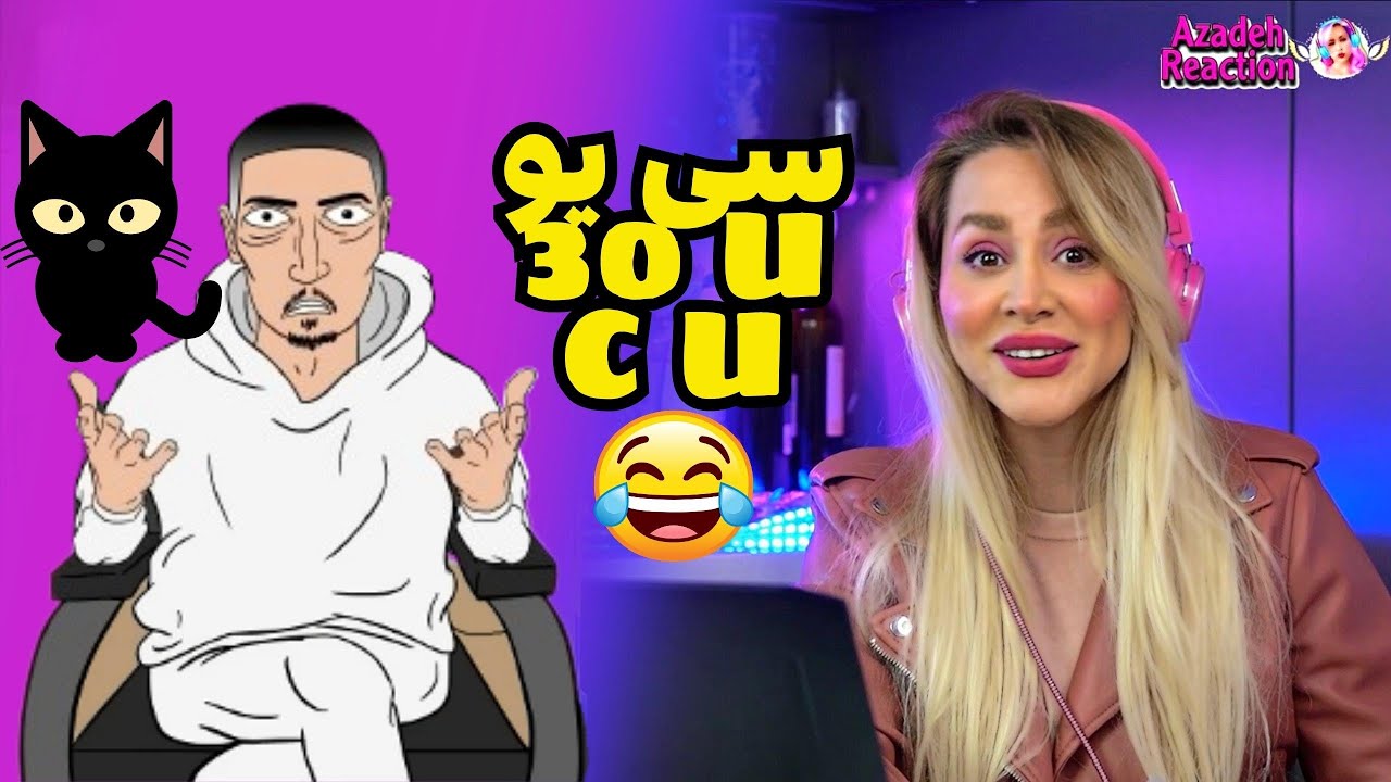 انیمیشن پیشرو و پوتک: شوخی با الهامات ماورا الطبیعه پیشرو؟😂 Pishro x Putak Animation