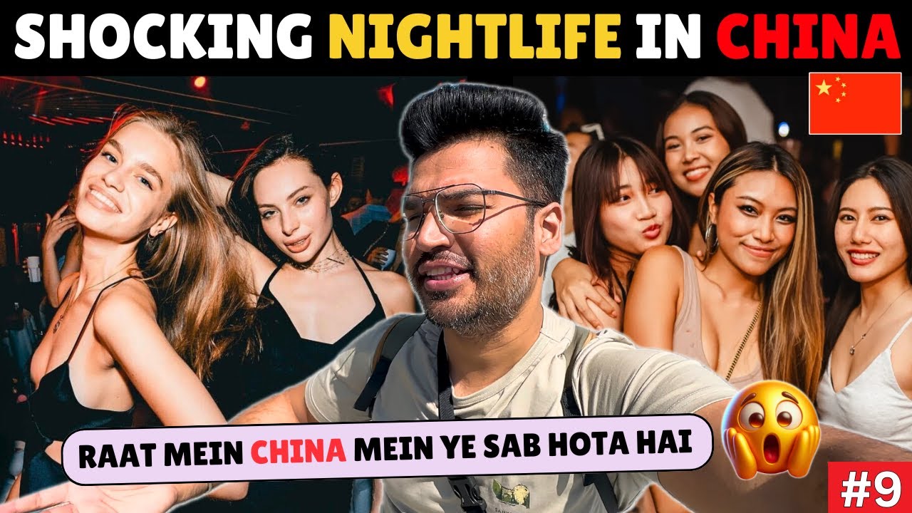 Шокирующая ночная жизнь в Китае 🇨🇳 || Party Pier Plaza, Гуанчжоу, Китай #chinatravelvlog