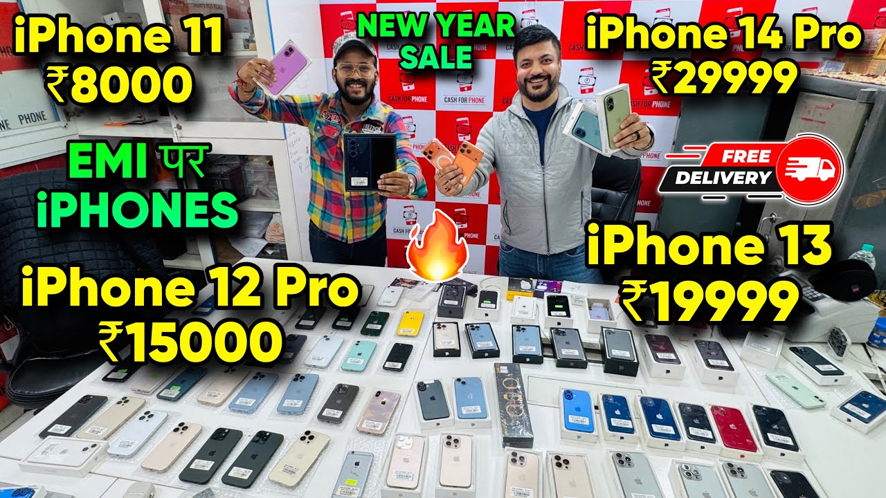 Biggest iPhone Sale Ever 🔥| Cheapest iPhone Market  | Second Hand Mobile  iPhone 17 iphone16 Pro 