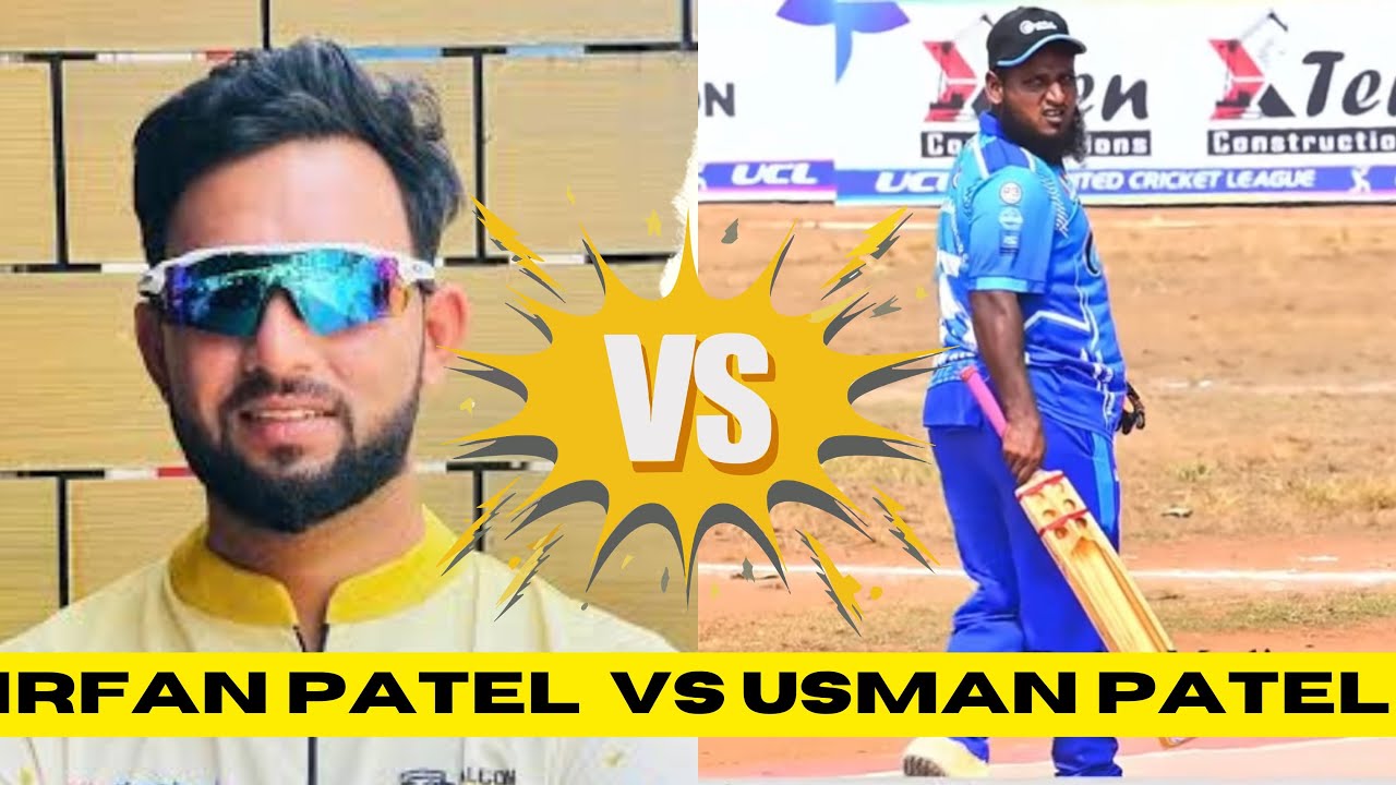 USMAN PATEL VS IRFAN PATEL || 6 BALL 9 RUNS REQUIRED