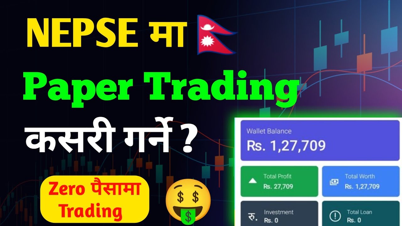 How to Start Paper Trading in Nepal || NEPSE Paper Trading || Paper Trading apps in Nepal 