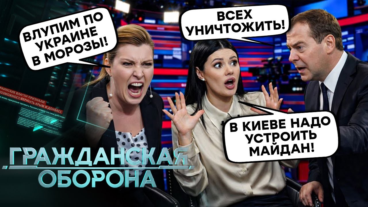 Такого УНИЖЕНИЯ еще НЕ БЫЛО! Путин ОПОЗОРИЛСЯ в прямом эфире, ЛОЖЬ в отчетах генштаба ВСКРЫЛАСЬ