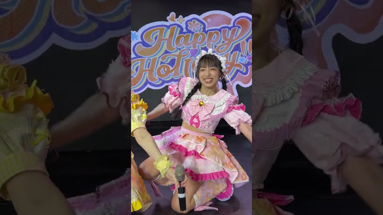 亞奈🩷｜真夏のDiary(2023ver.)｜2026.01.03 #MAH20260103 @杰克音樂 #HappyHoliday #直拍
