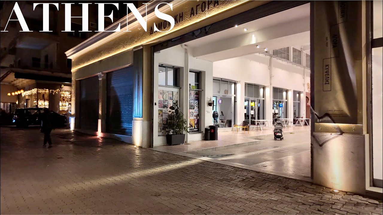 The Queen of Reinventions | Kypseli Athens