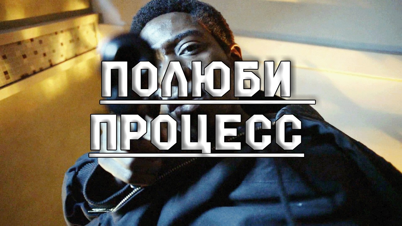 ЗАБЕЙ НА РЕЗУЛЬТАТ, ДЕЛАЙ ДЛЯ ДУШИ.
