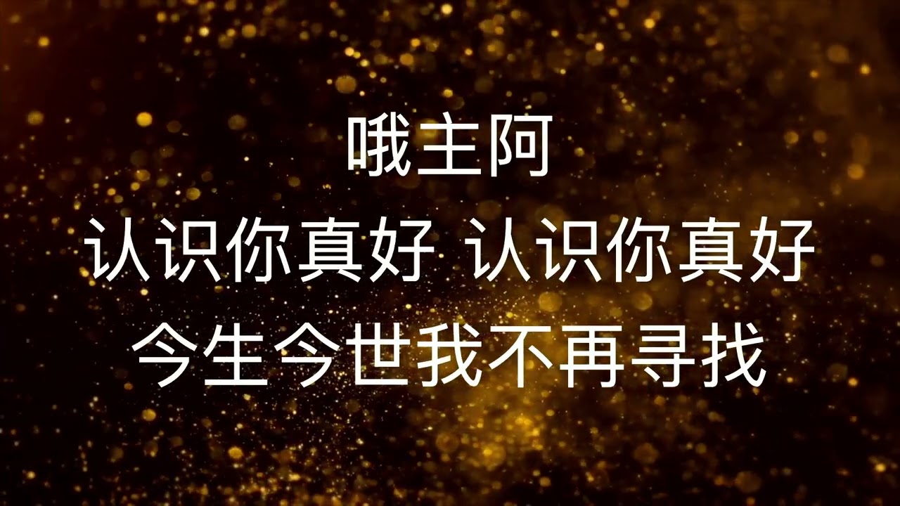 2026 03 15 詩歌敬拜