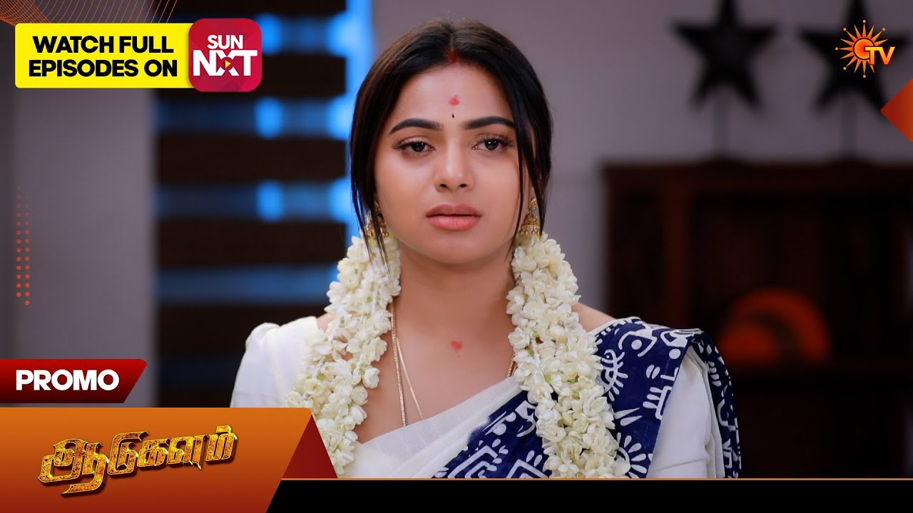 Aadukalam - Promo | 04 June 2026 | Tamil Serial | Sun TV