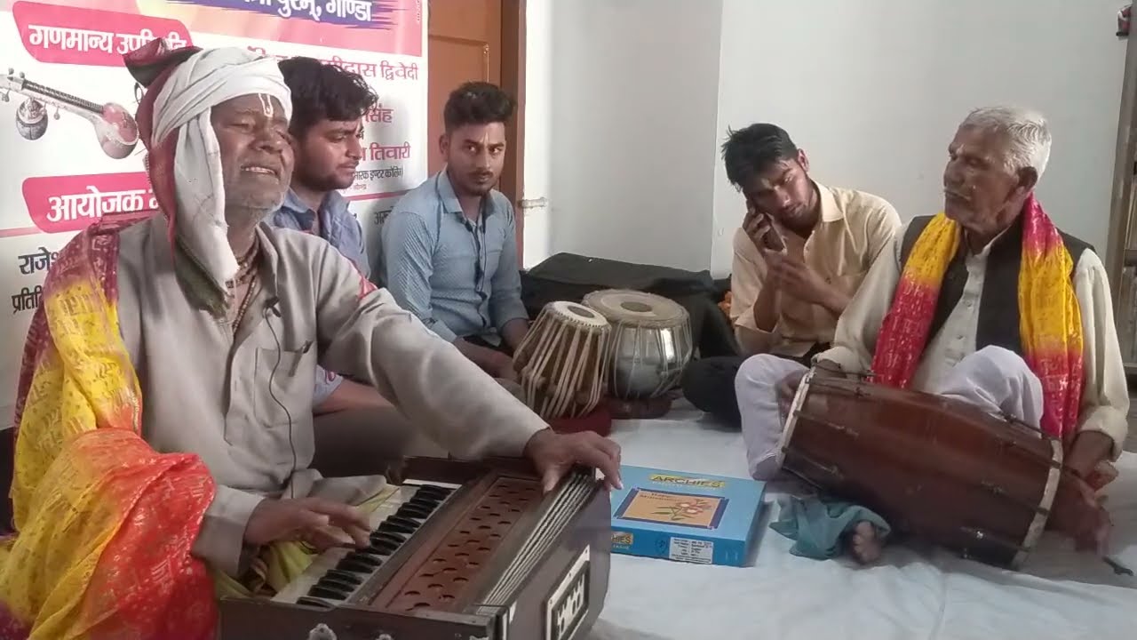 🌸 Part-02| काव्य संध्या: होली मिलन एवं संगीत साधना सारस्वत सम्मान | GONDA 🌸