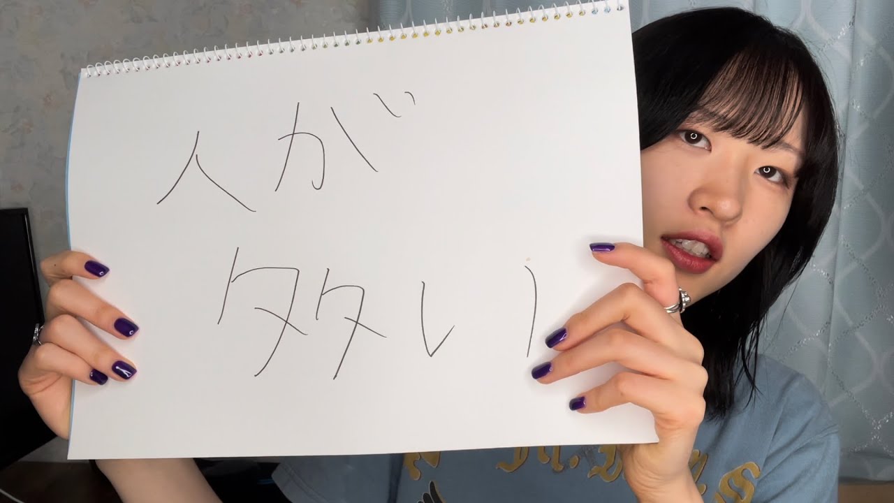 ユニバーサル・スタジオ・ジャパンの短所を発表しました