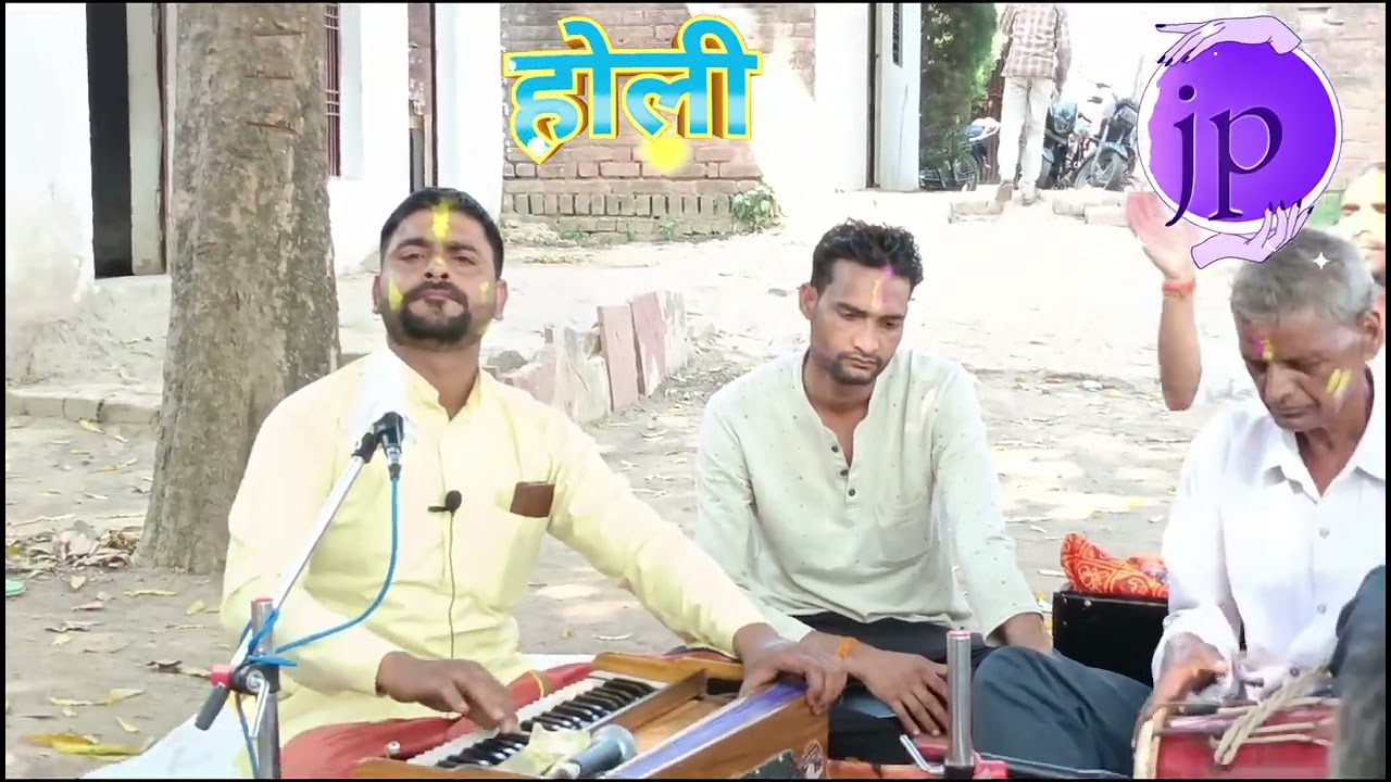 #होली 2025 || महाभारत से होली की शानदार प्रस्तुति #धनीराम शास्त्री गोविंदपुर #HOLI